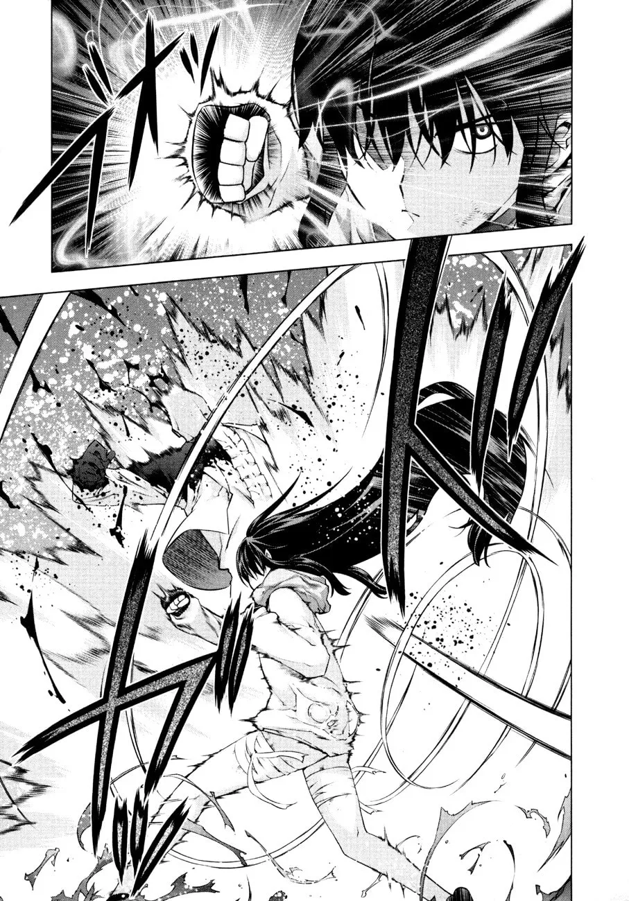 Read Black God chapter 53 image 7 on Lezhin