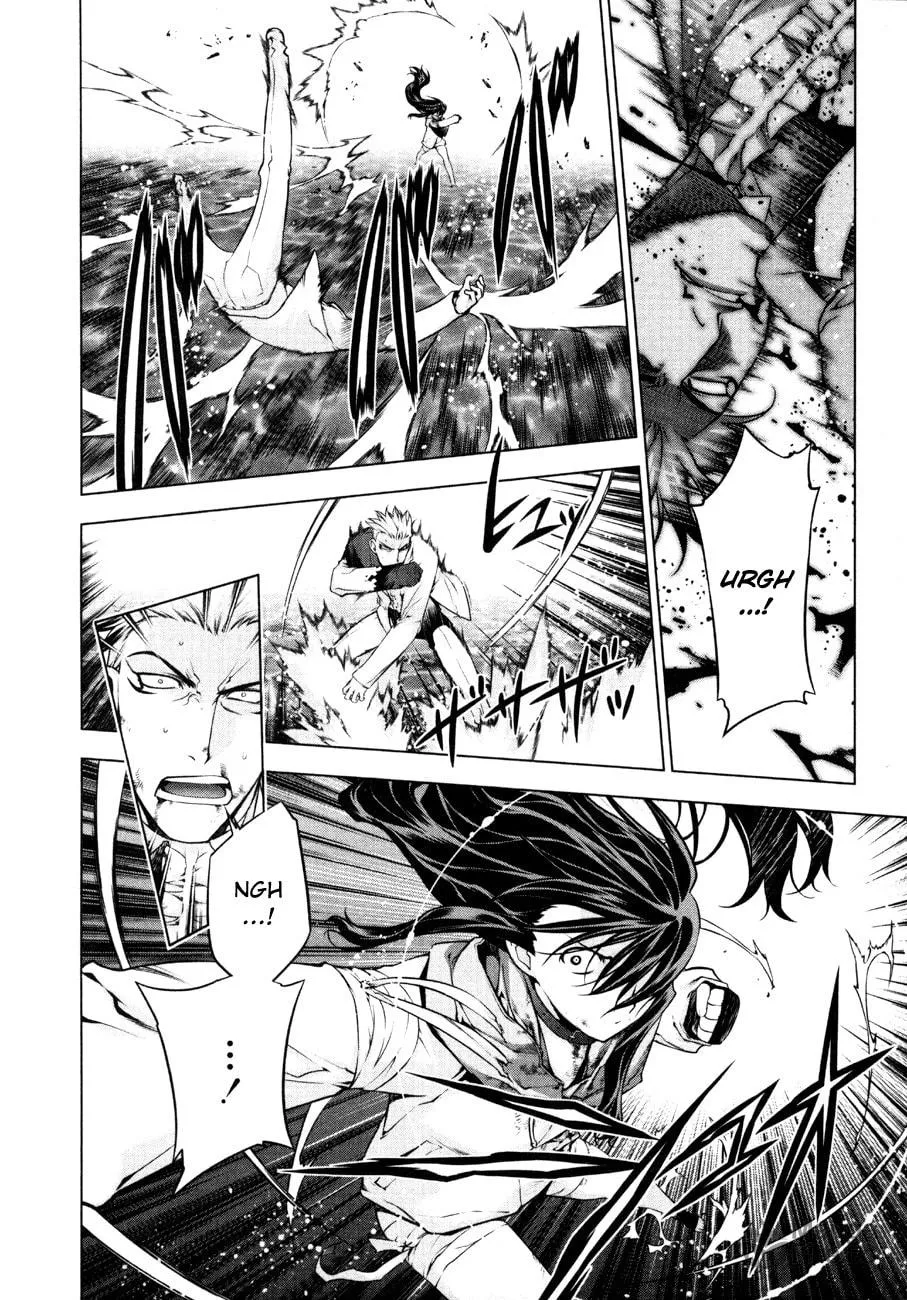 Read Black God chapter 53 image 8 on Lezhin