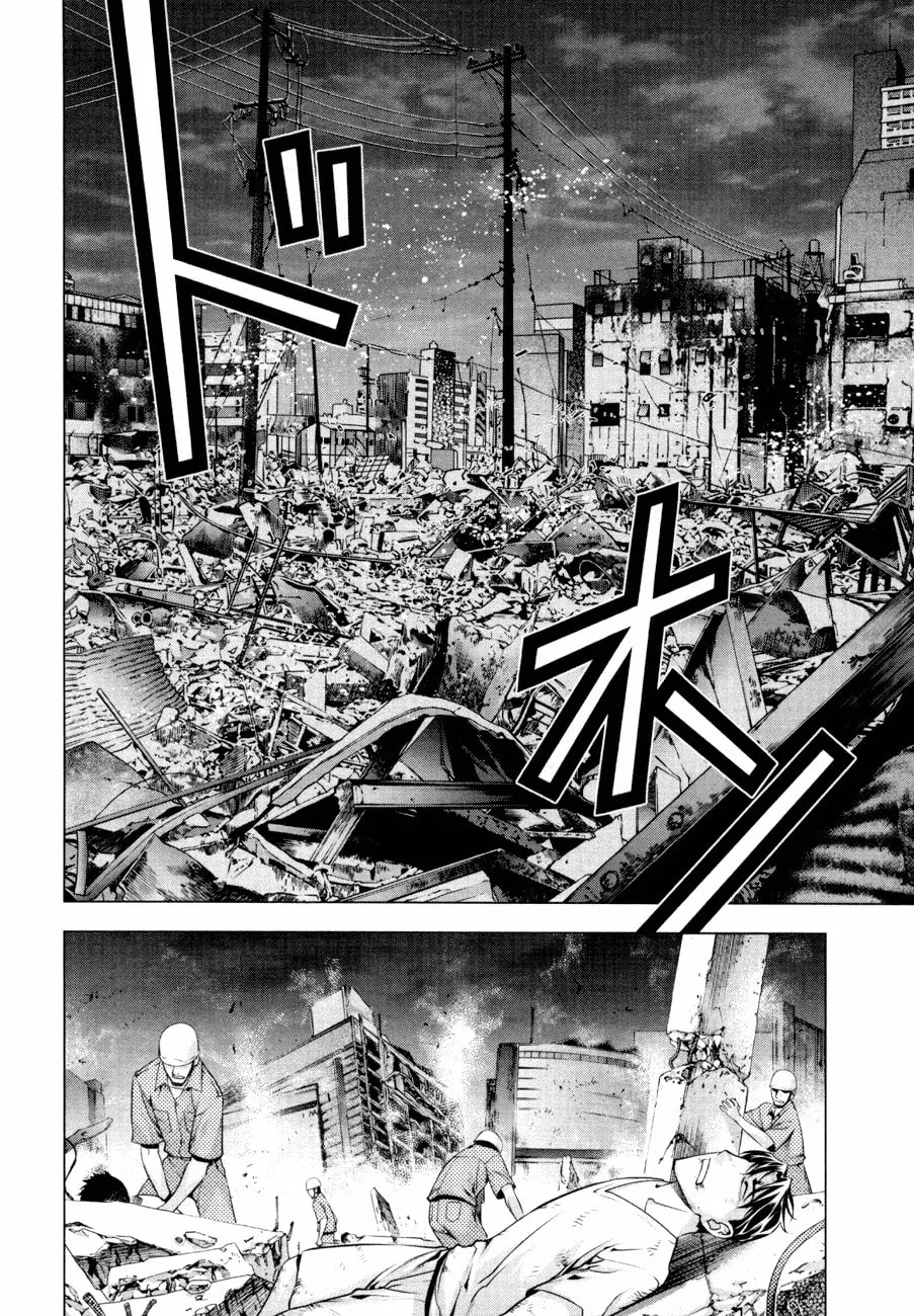 Read Black God chapter 54 image 1 on Lezhin