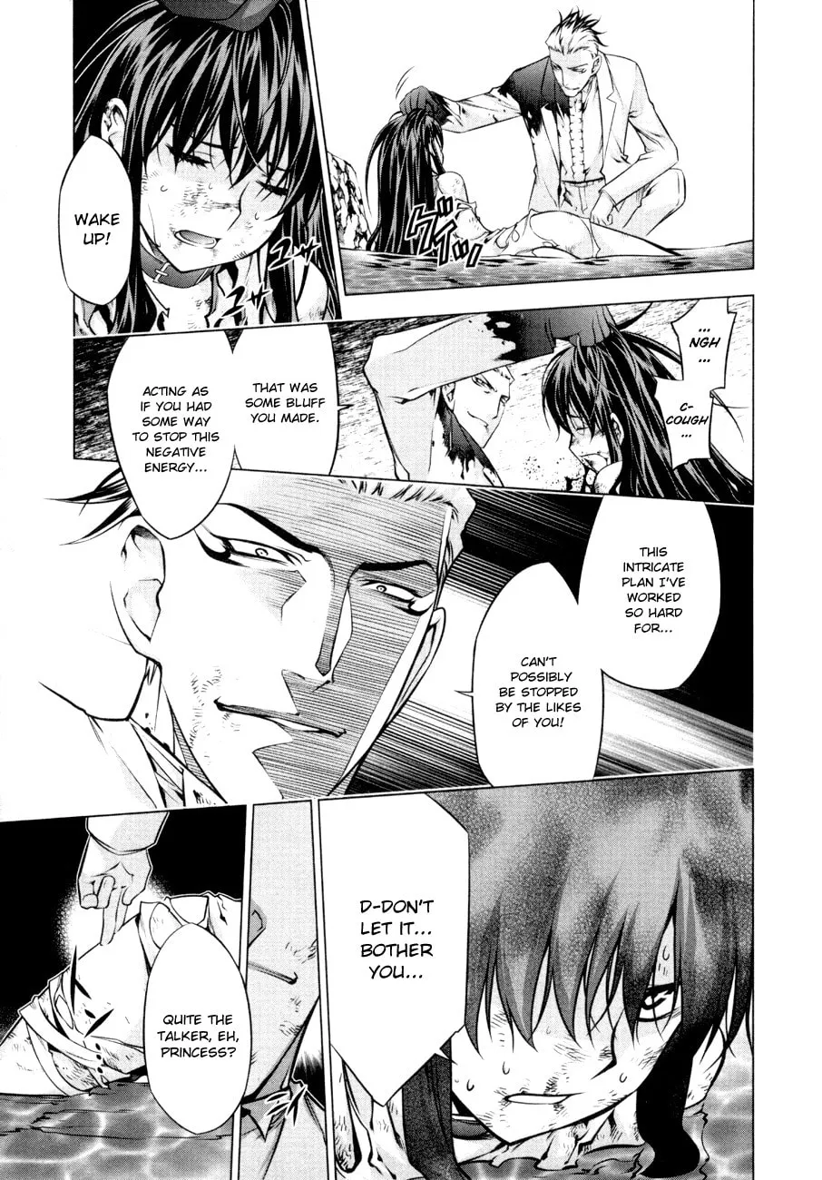 Read Black God chapter 54 image 10 on Lezhin