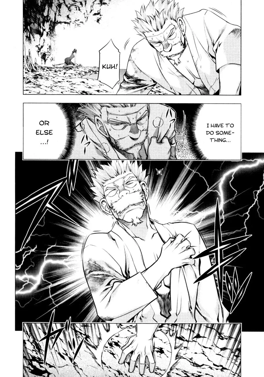 Read Black God chapter 54 image 13 on Lezhin