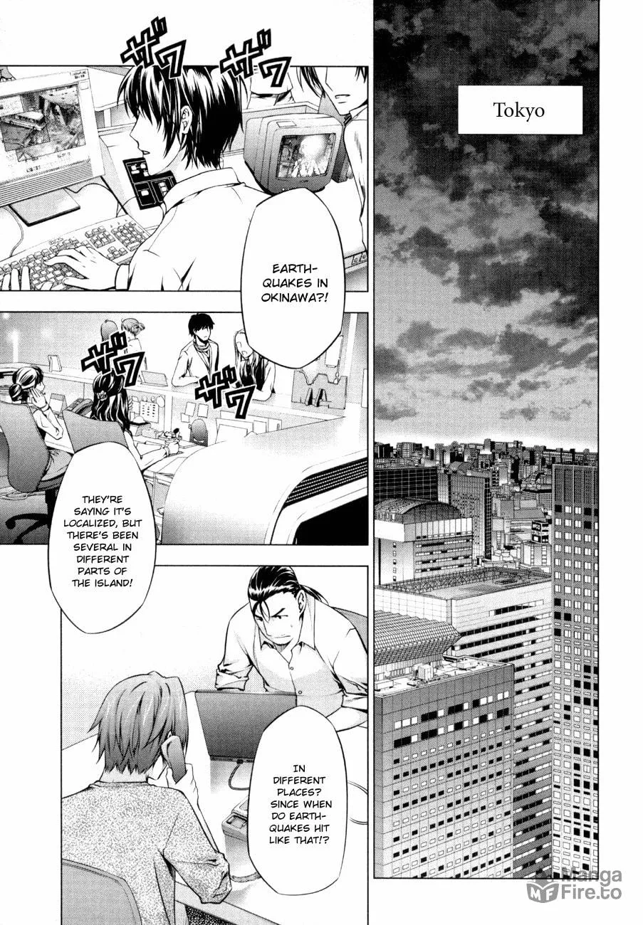 Read Black God chapter 54 image 2 on Lezhin