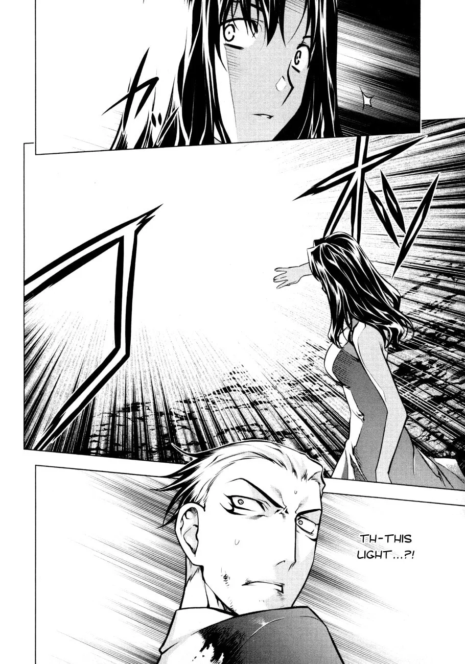Read Black God chapter 54 image 21 on Lezhin