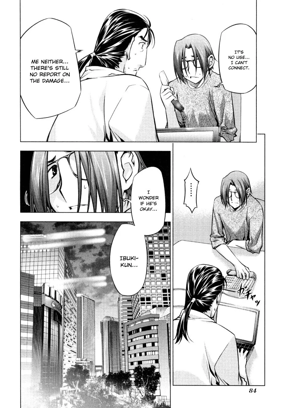 Read Black God chapter 54 image 3 on Lezhin