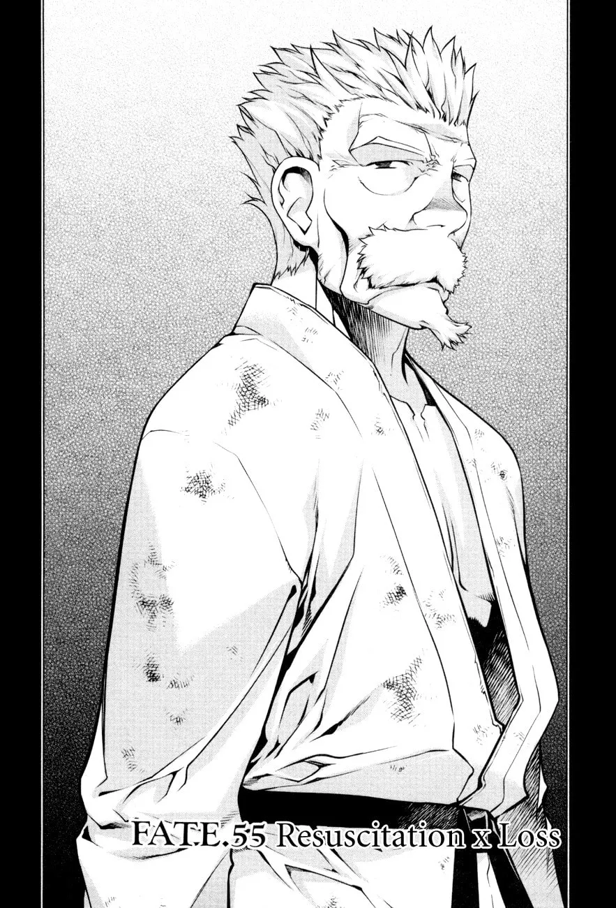 Read Black God chapter 55 image 1 on Lezhin