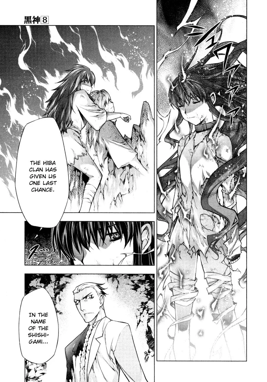 Read Black God chapter 55 image 12 on Lezhin