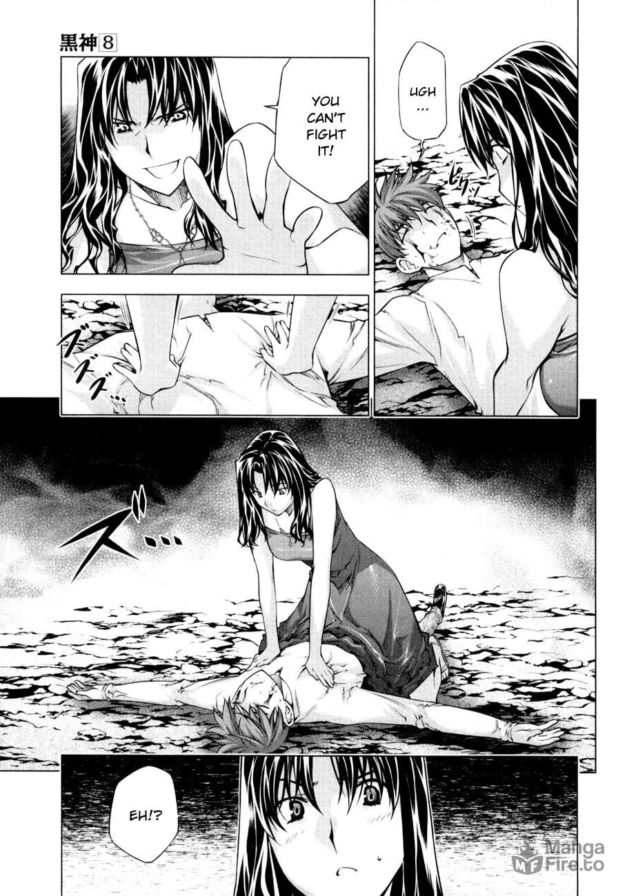 Read Black God chapter 55 image 14 on Lezhin