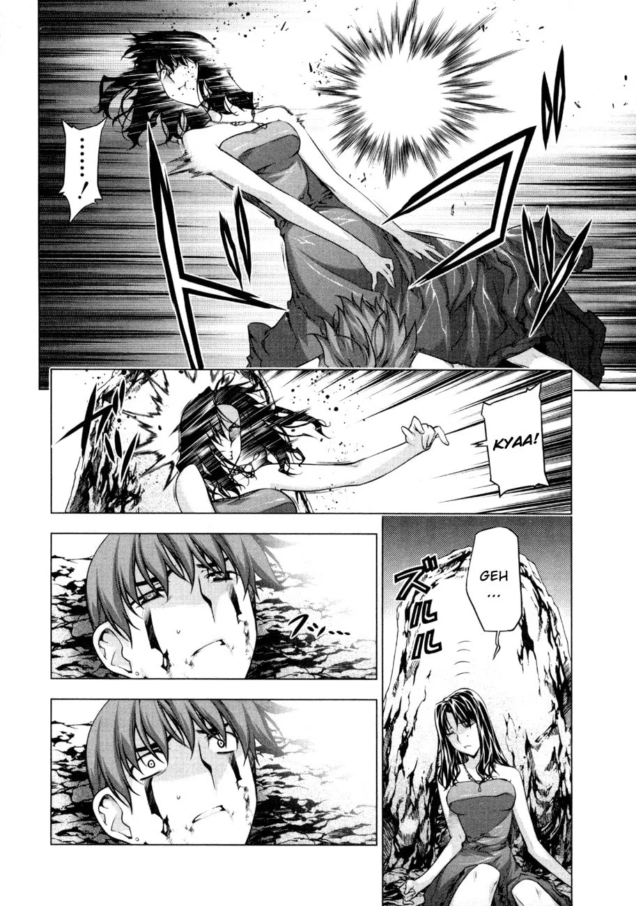 Read Black God chapter 55 image 15 on Lezhin