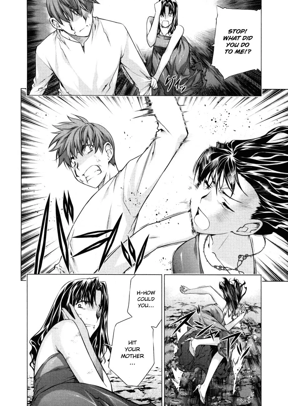 Read Black God chapter 55 image 21 on Lezhin