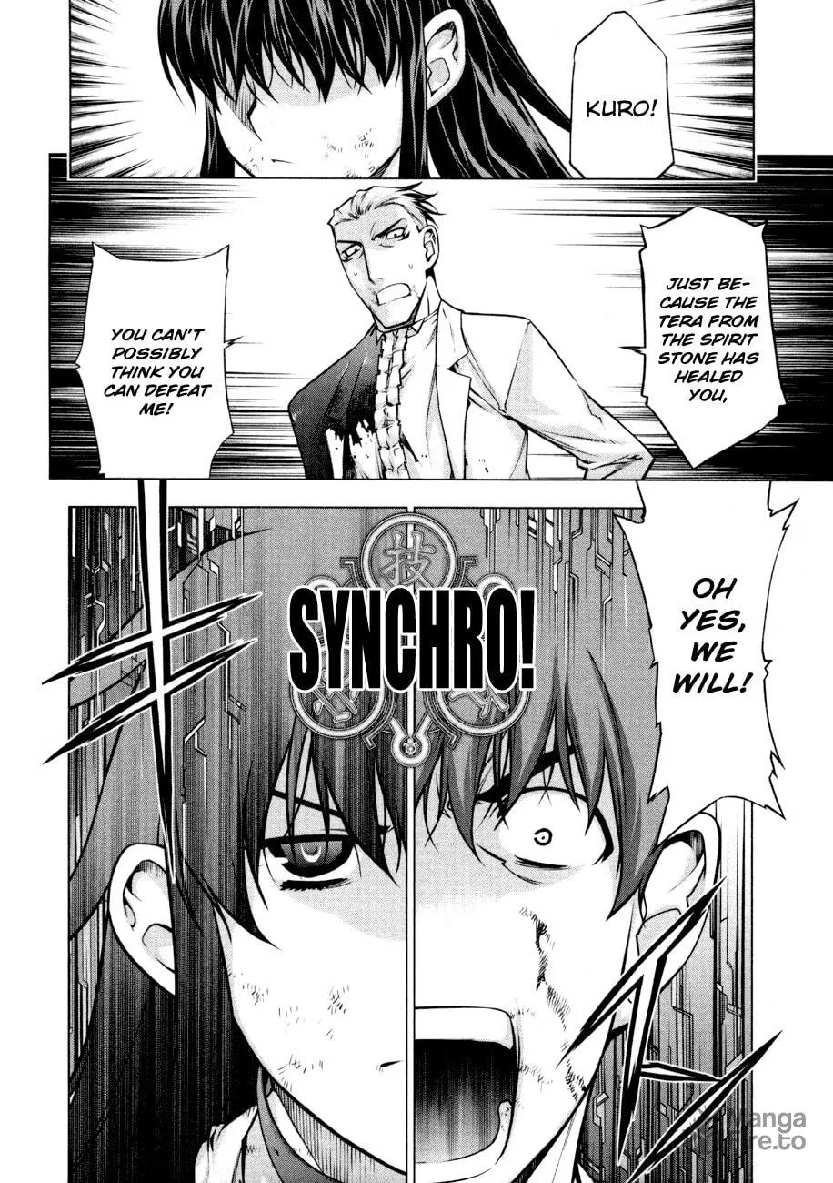 Read Black God chapter 55 image 23 on Lezhin
