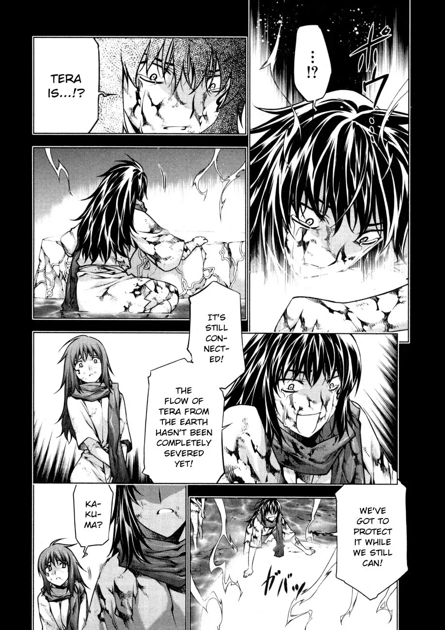 Read Black God chapter 55 image 3 on Lezhin