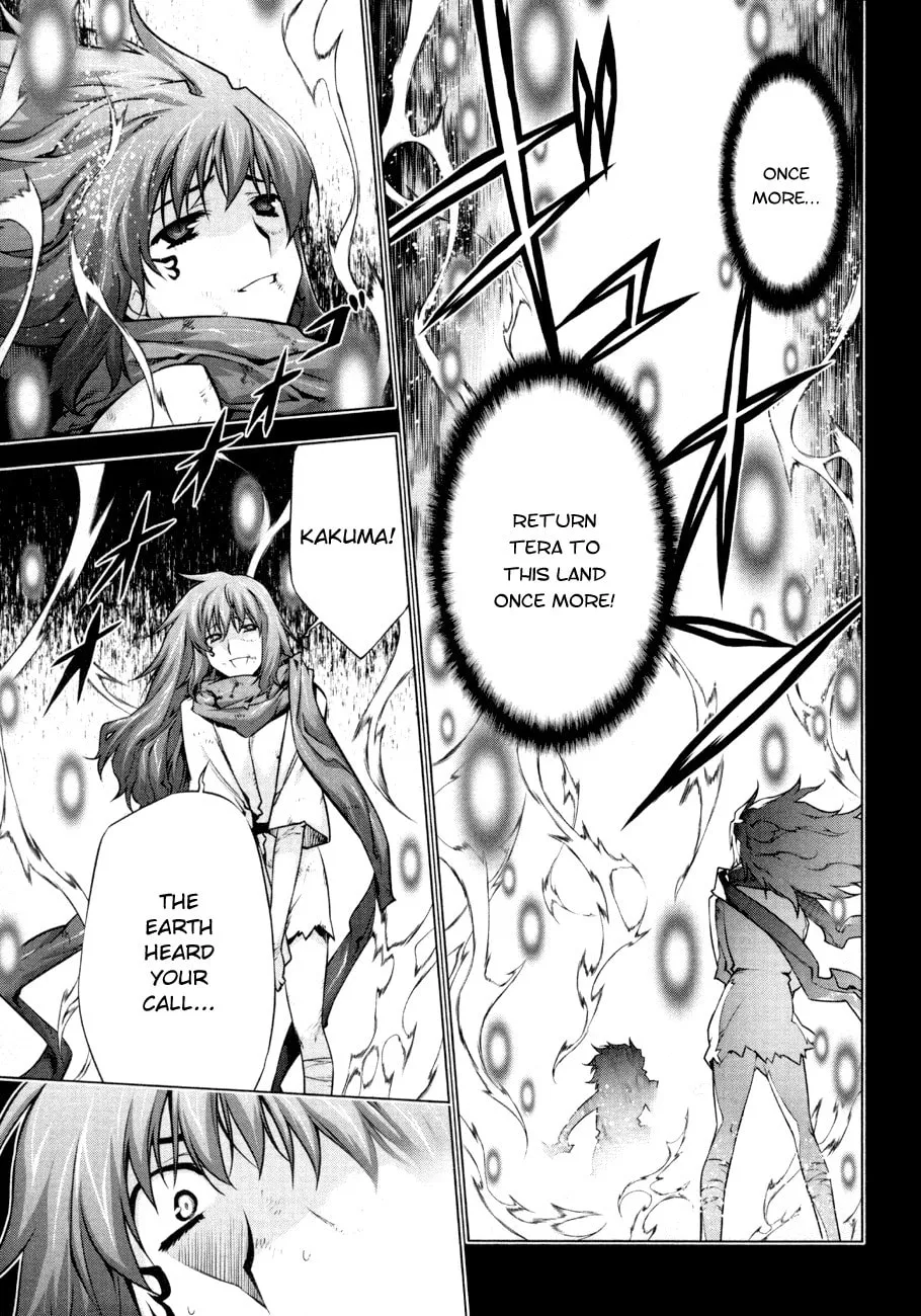 Read Black God chapter 55 image 6 on Lezhin