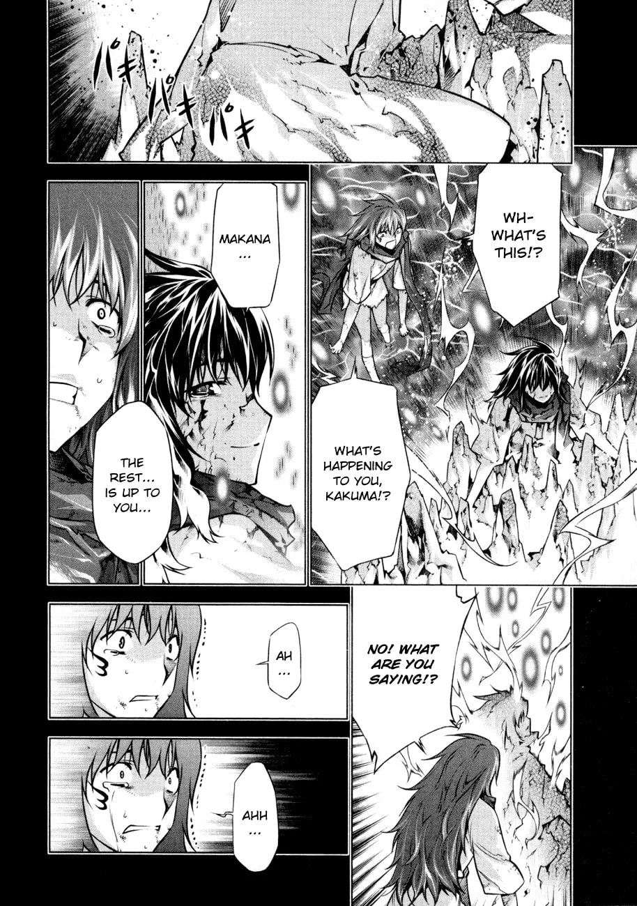 Read Black God chapter 55 image 7 on Lezhin