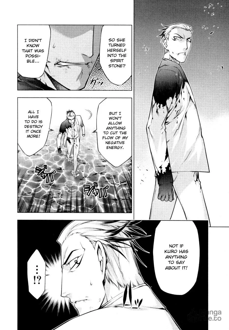 Read Black God chapter 55 image 9 on Lezhin
