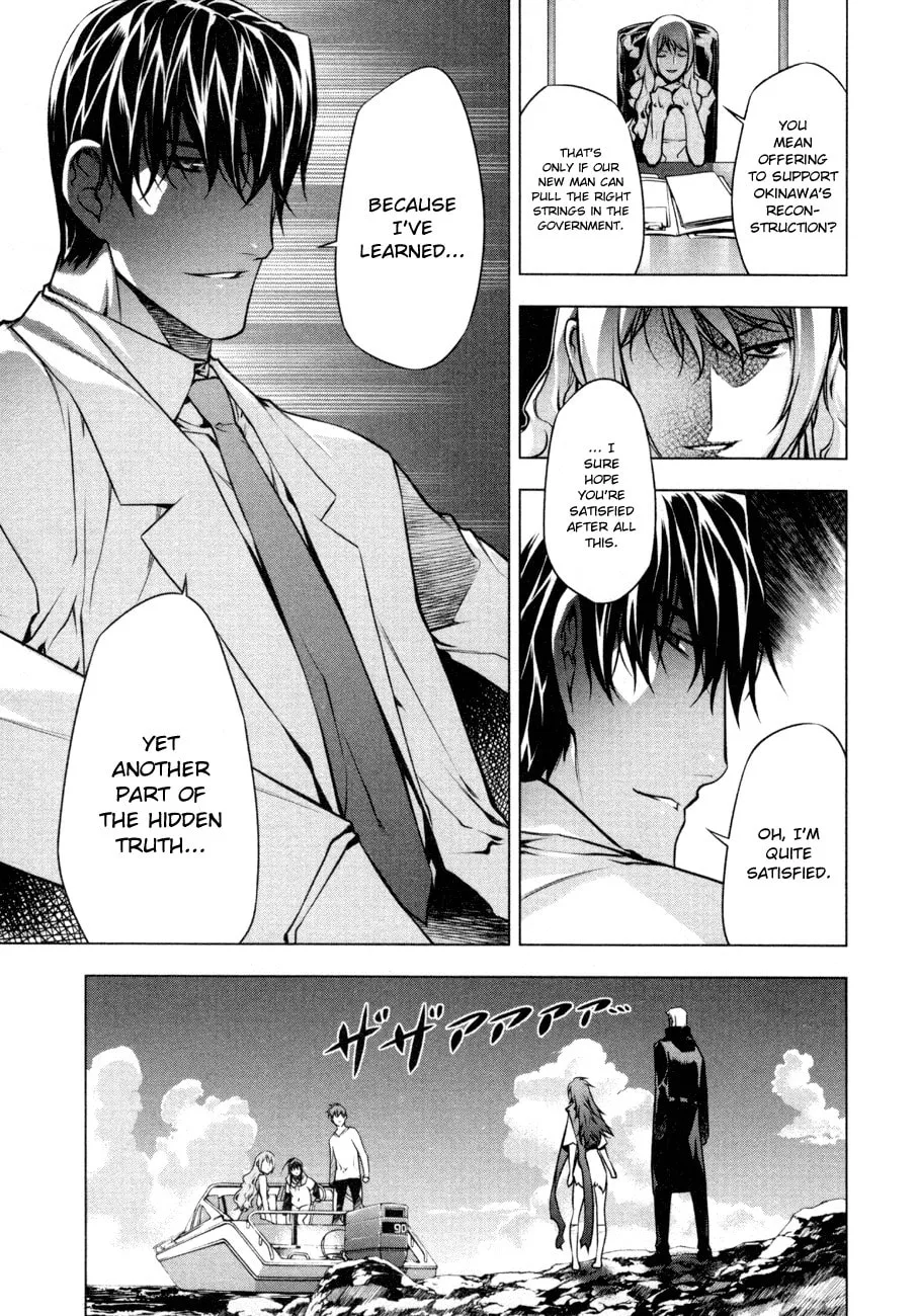 Read Black God chapter 58 image 10 on Lezhin