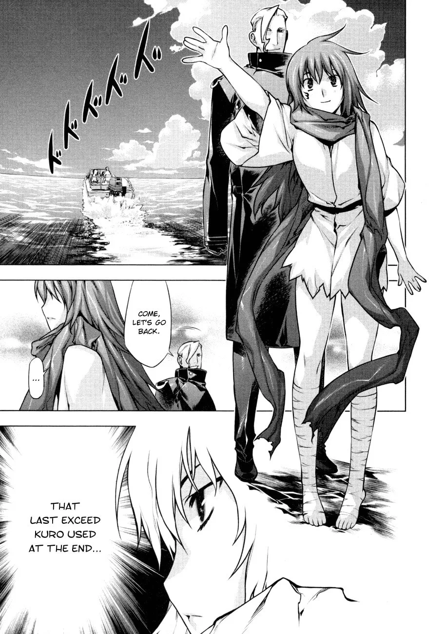 Read Black God chapter 58 image 12 on Lezhin