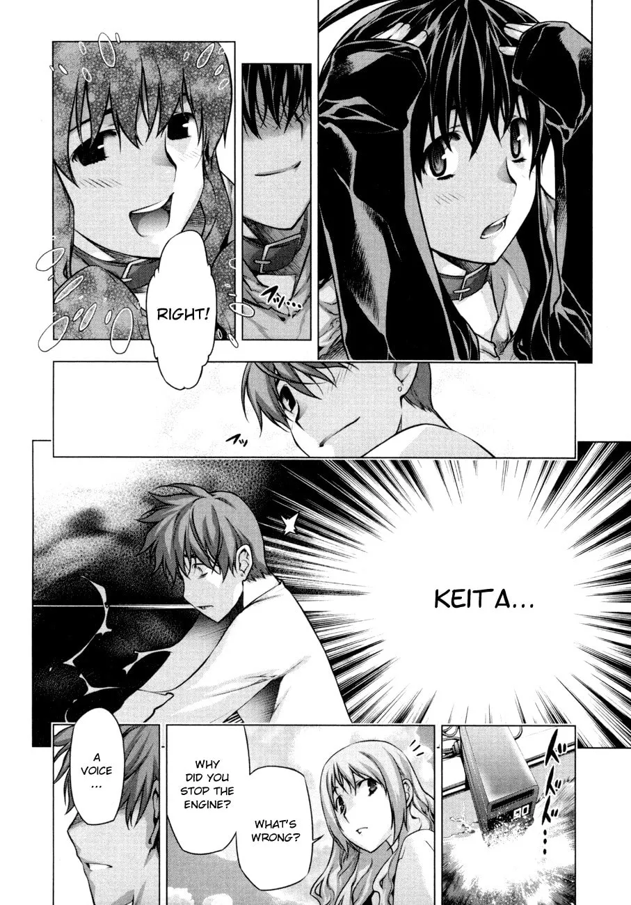 Read Black God chapter 58 image 15 on Lezhin