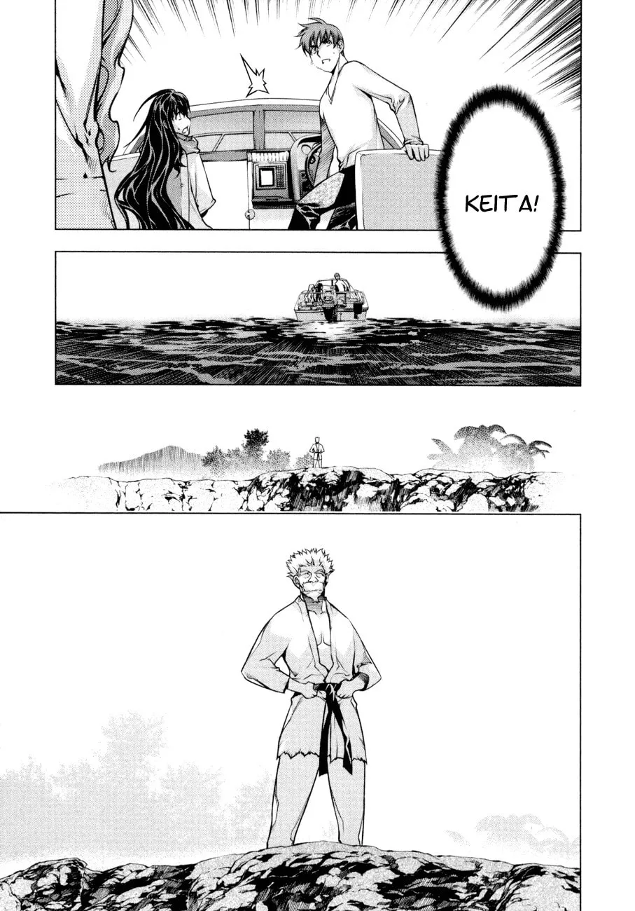 Read Black God chapter 58 image 16 on Lezhin