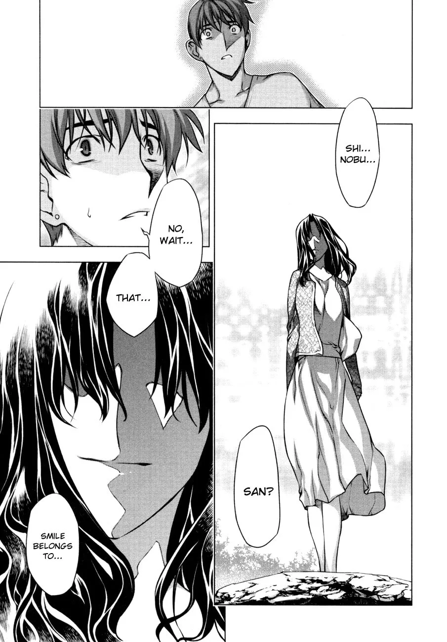 Read Black God chapter 58 image 18 on Lezhin