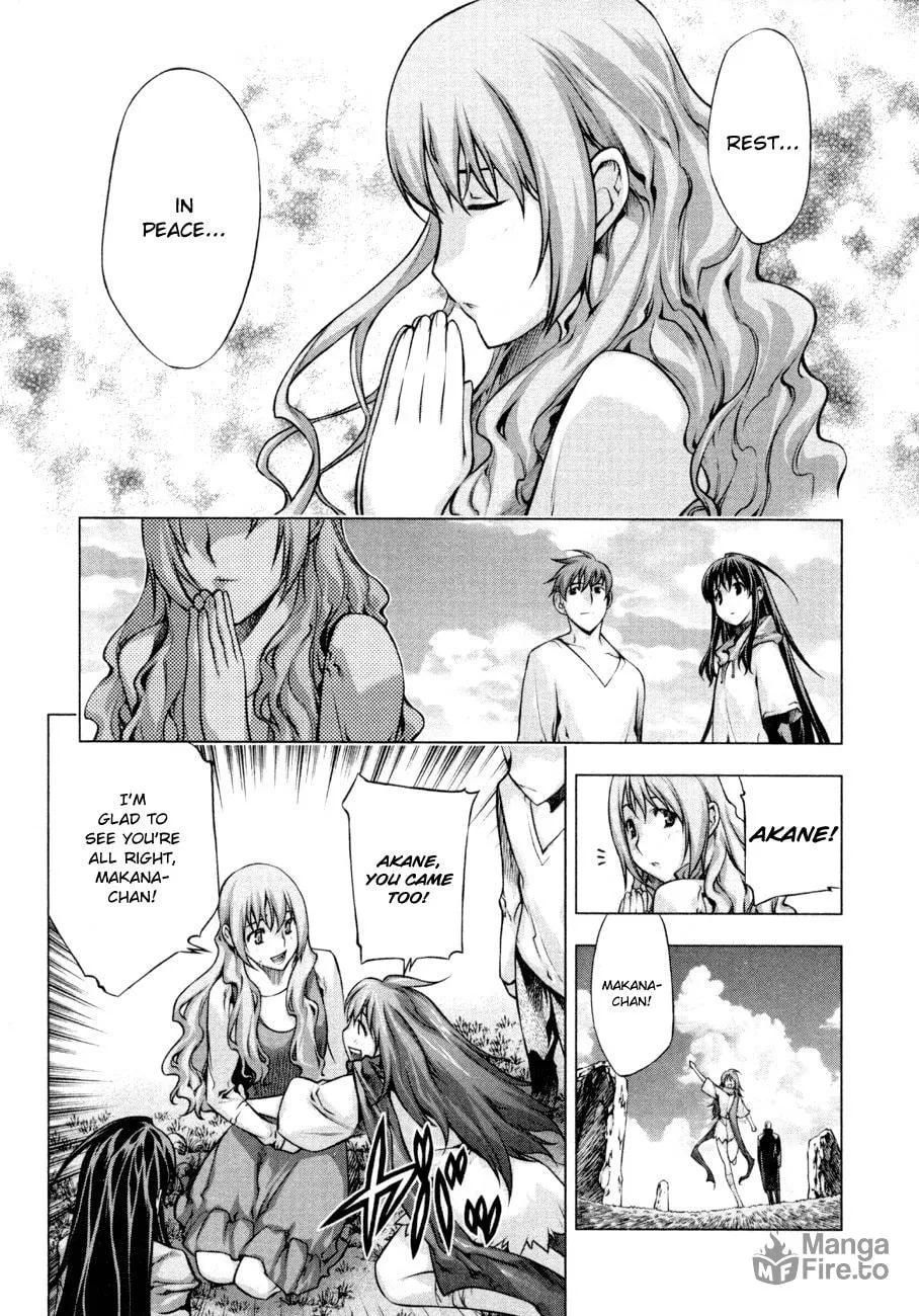Read Black God chapter 58 image 2 on Lezhin