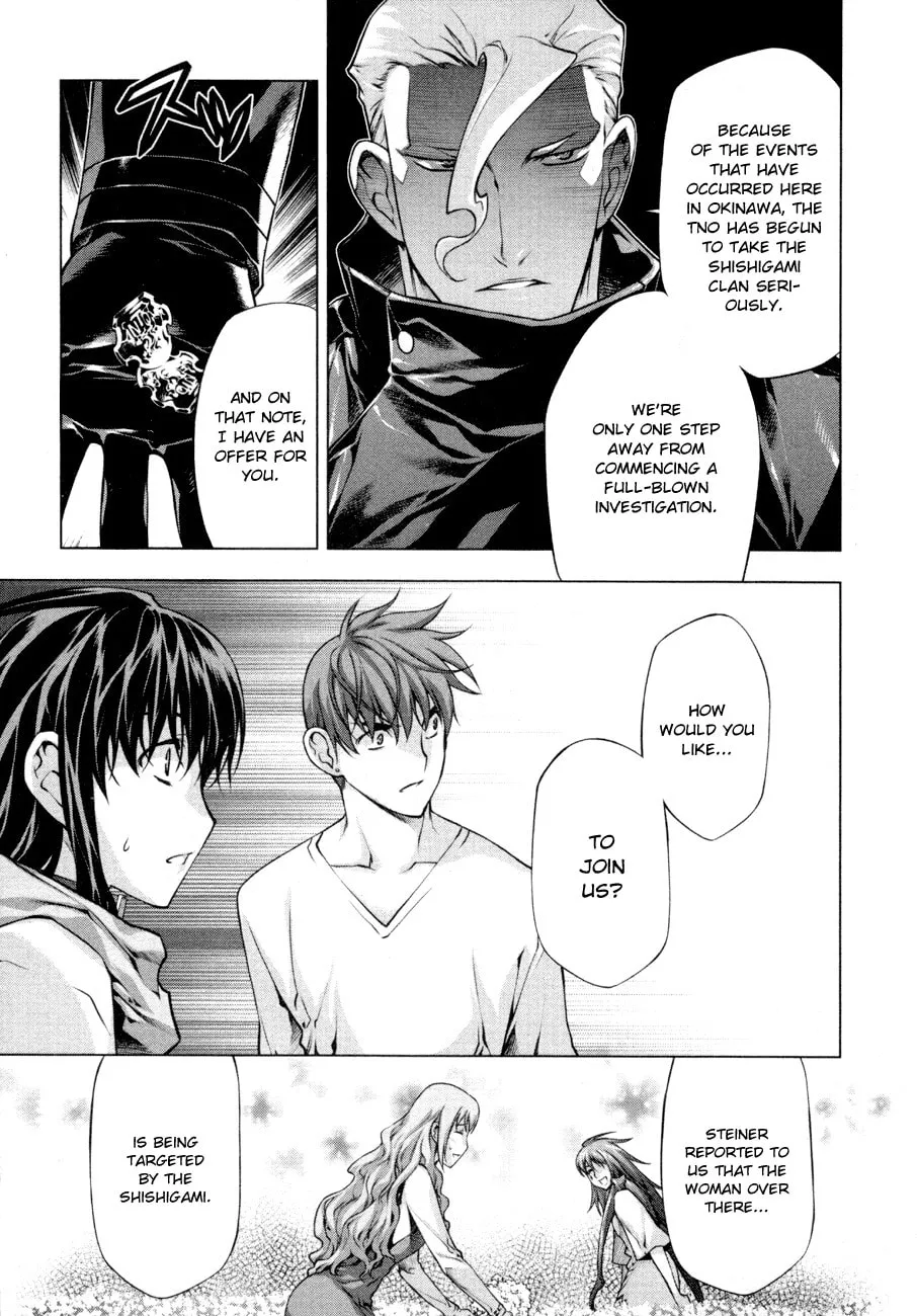 Read Black God chapter 58 image 6 on Lezhin