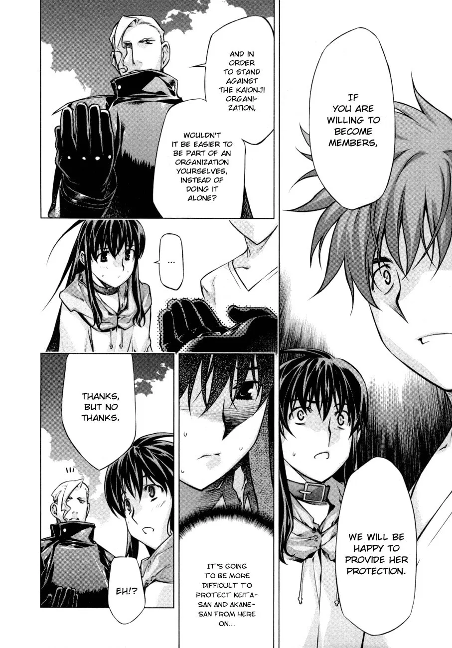Read Black God chapter 58 image 7 on Lezhin