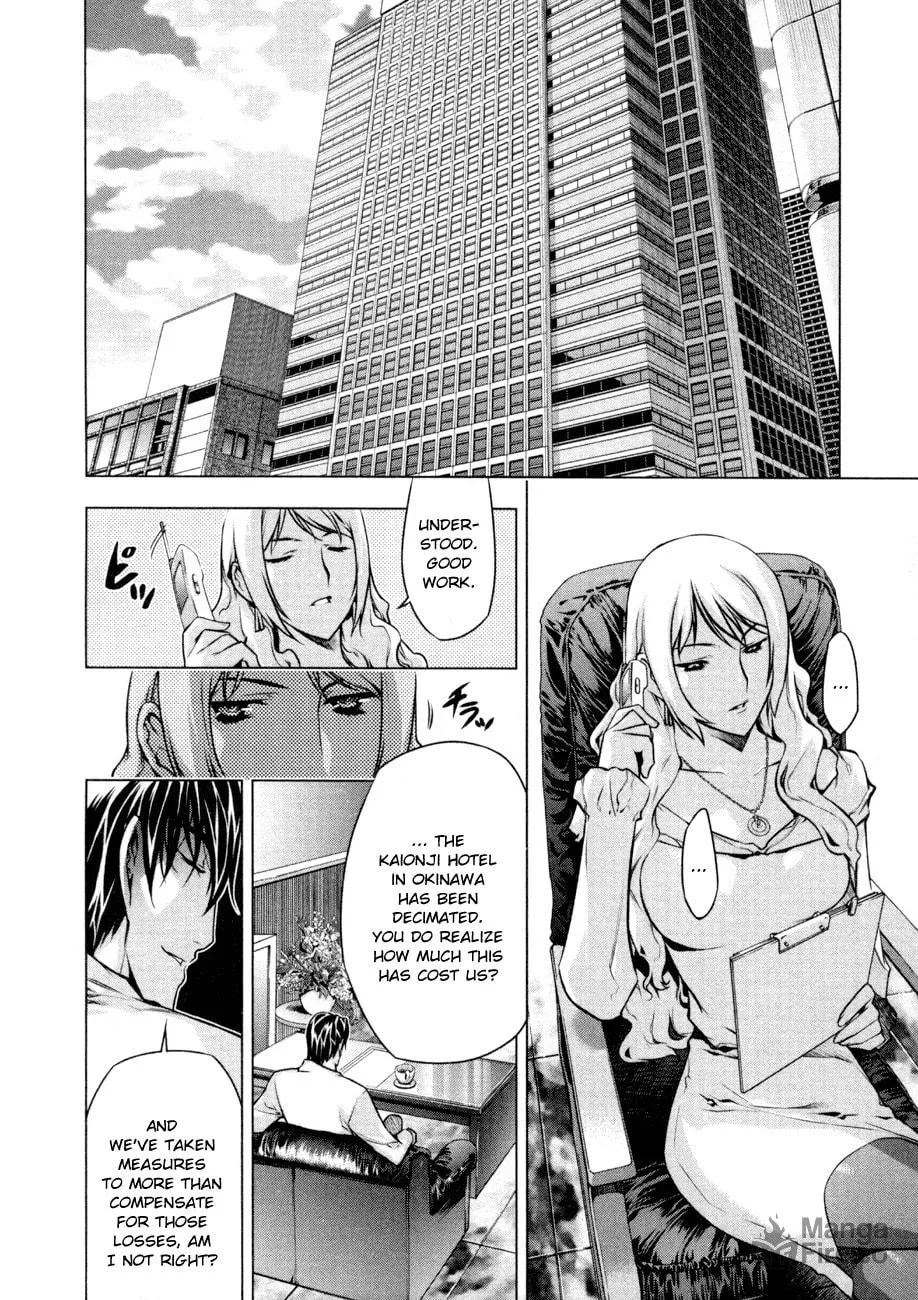 Read Black God chapter 58 image 9 on Lezhin