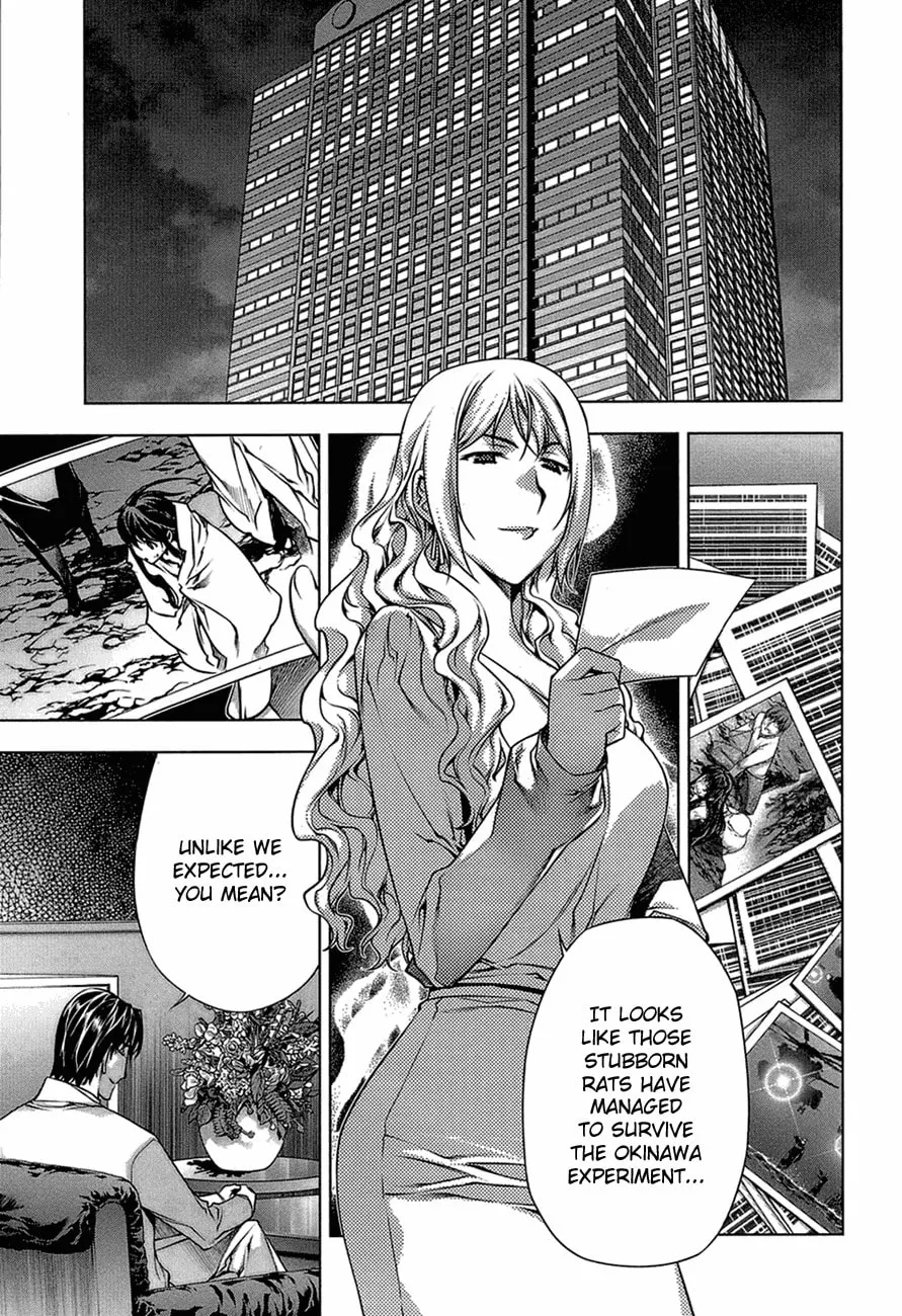 Read Black God chapter 59 image 13 on Lezhin