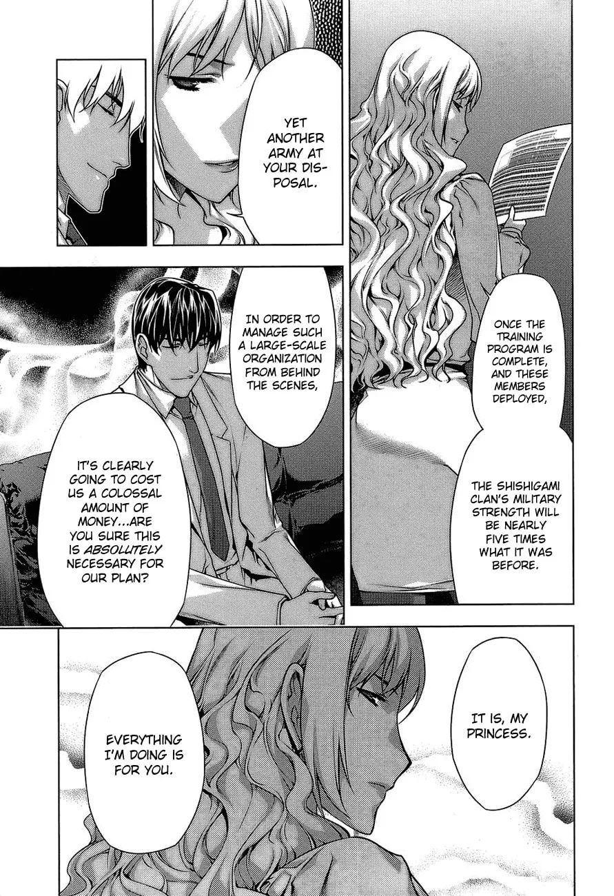 Read Black God chapter 59 image 15 on Lezhin