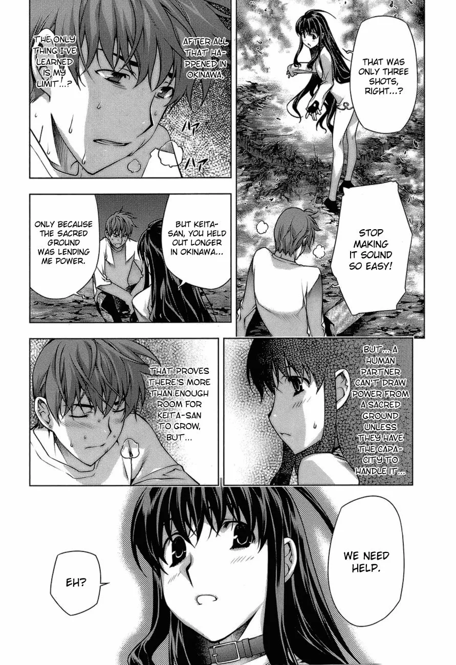 Read Black God chapter 59 image 18 on Lezhin