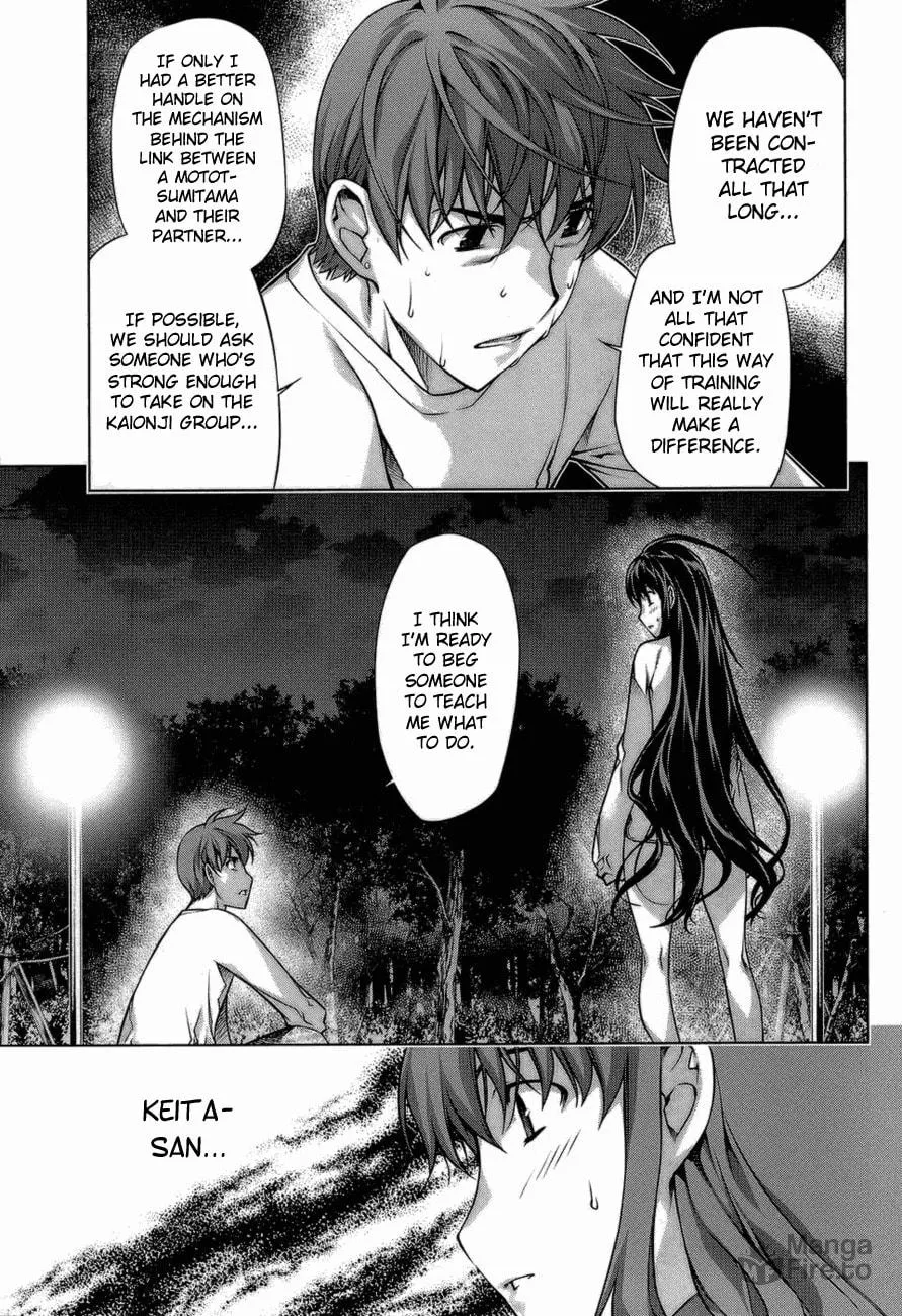 Read Black God chapter 59 image 19 on Lezhin