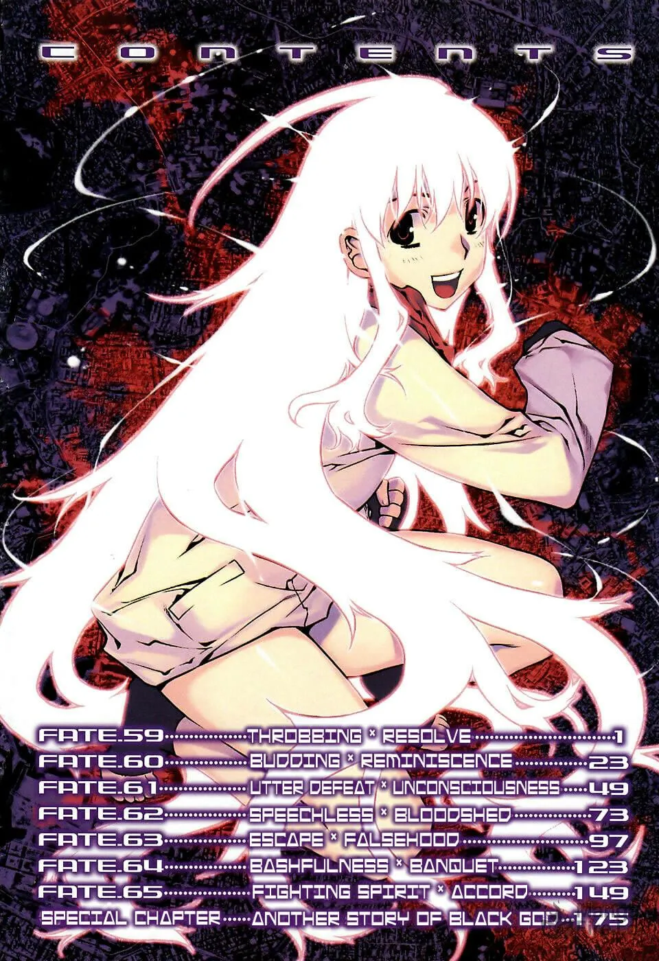 Read Black God chapter 59 image 4 on Lezhin