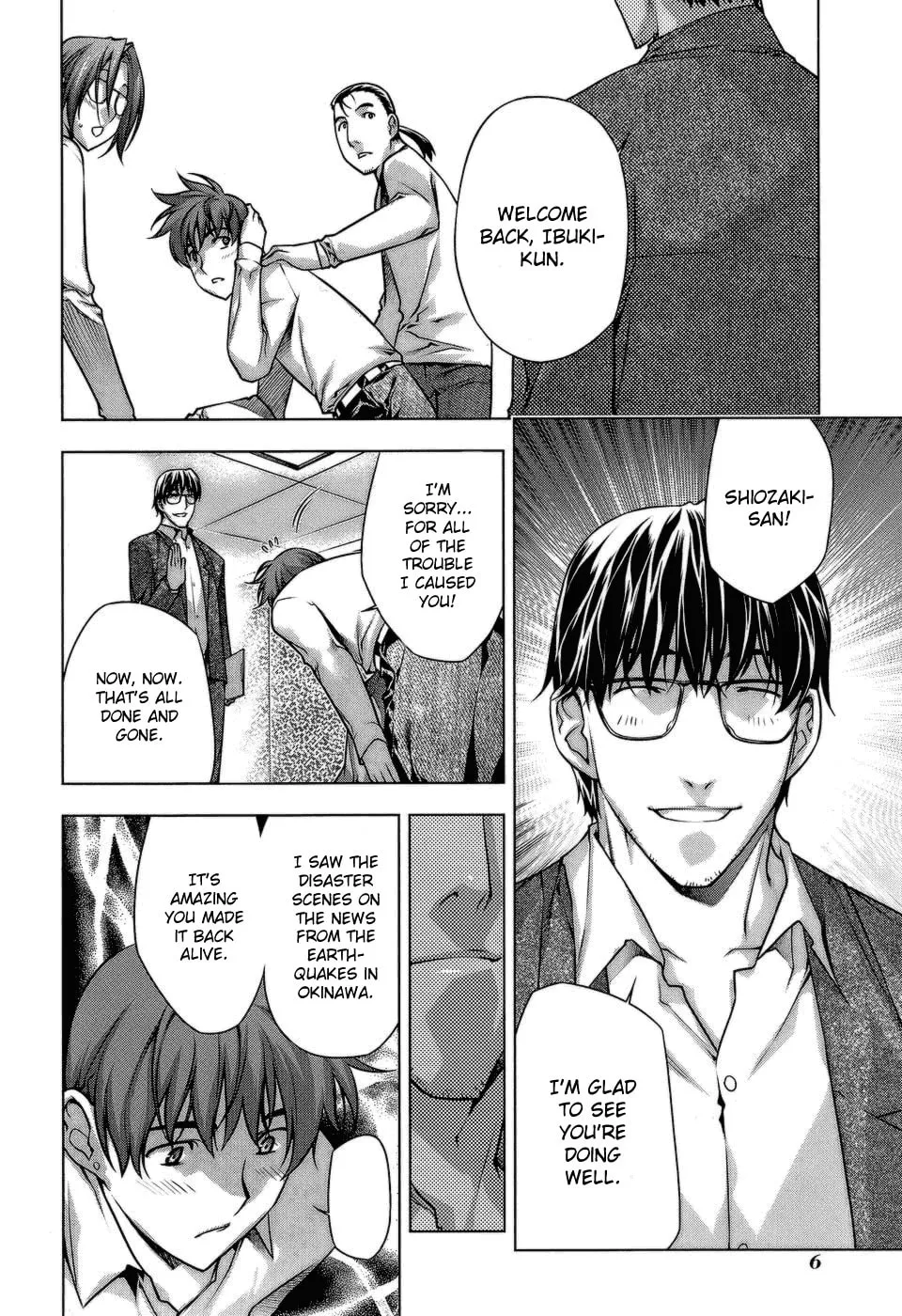 Read Black God chapter 59 image 6 on Lezhin