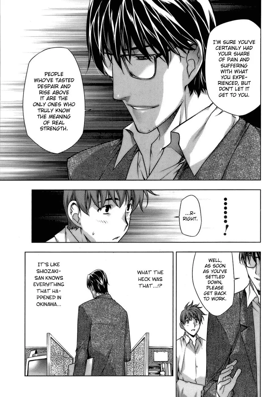 Read Black God chapter 59 image 7 on Lezhin