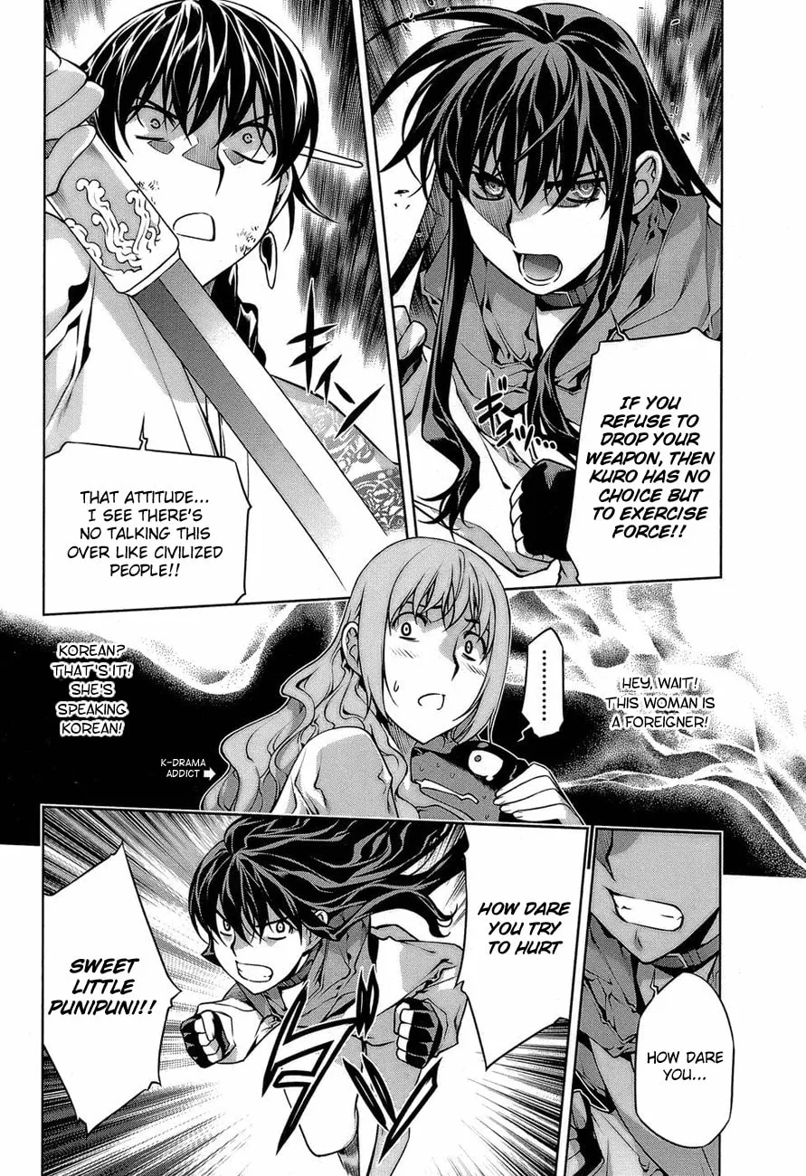 Read Black God chapter 61 image 1 on Lezhin