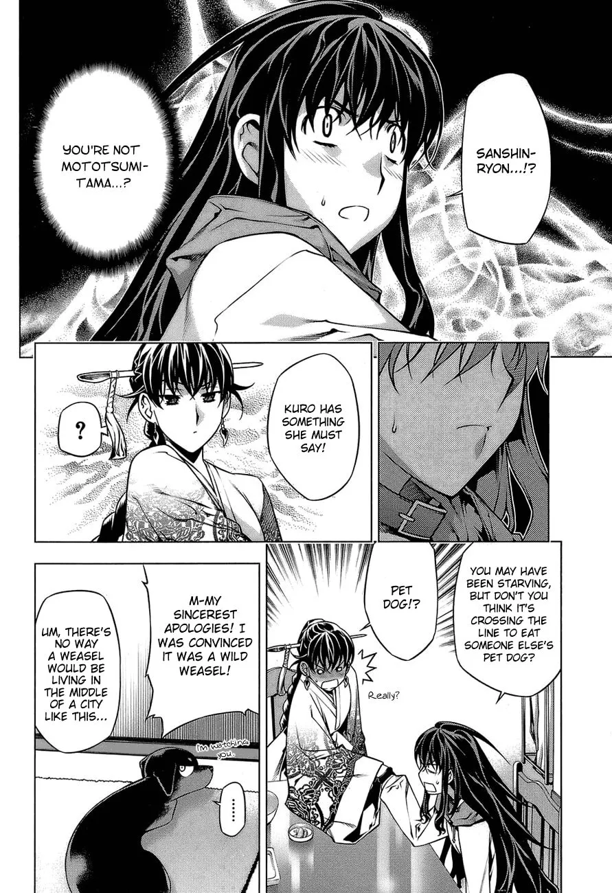 Read Black God chapter 61 image 13 on Lezhin
