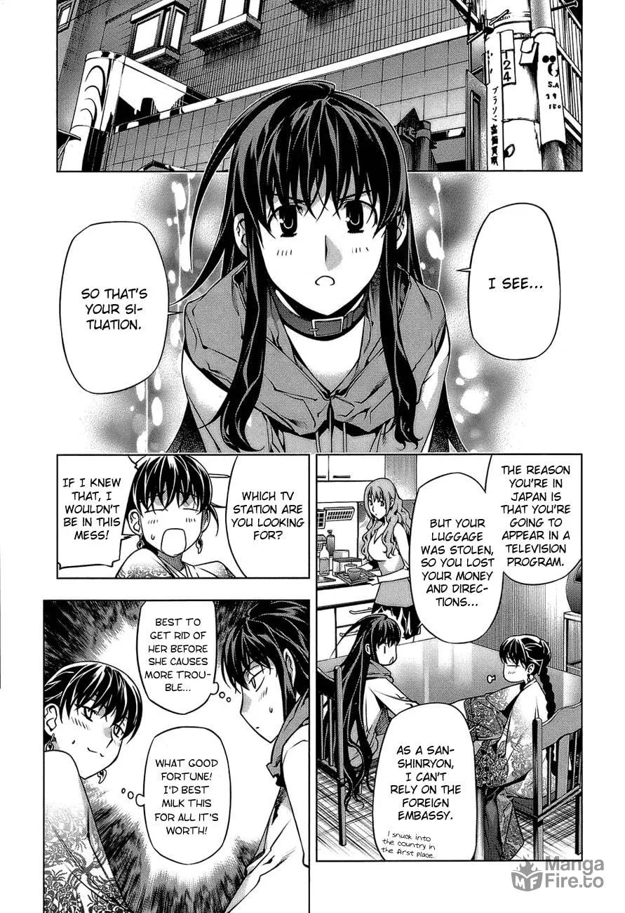 Read Black God chapter 61 image 14 on Lezhin