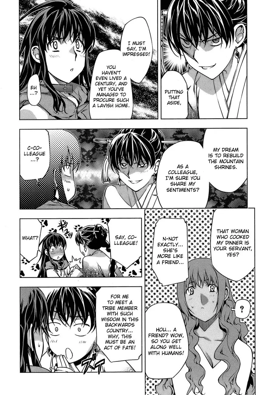 Read Black God chapter 61 image 15 on Lezhin