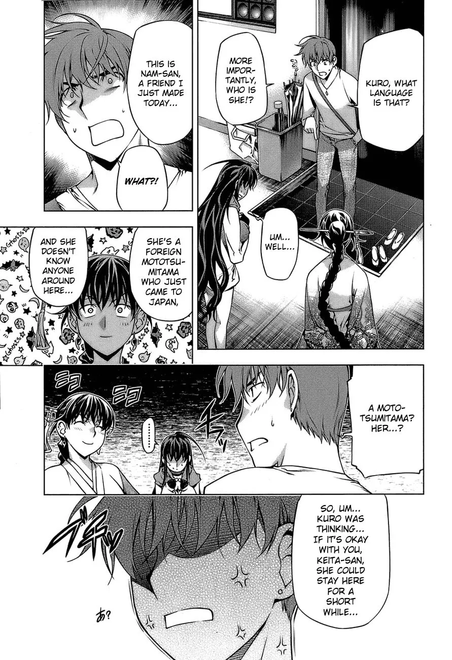 Read Black God chapter 61 image 18 on Lezhin