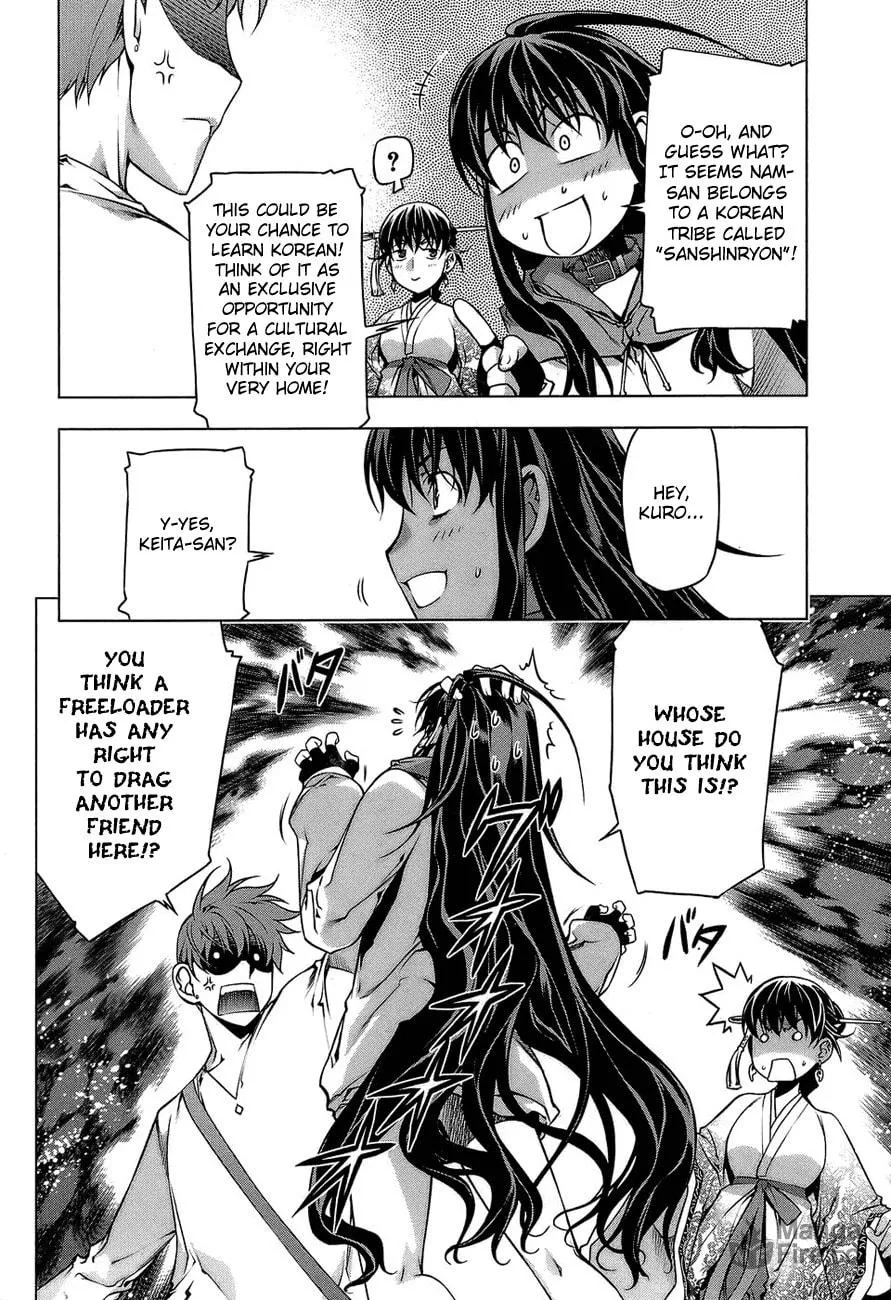 Read Black God chapter 61 image 19 on Lezhin