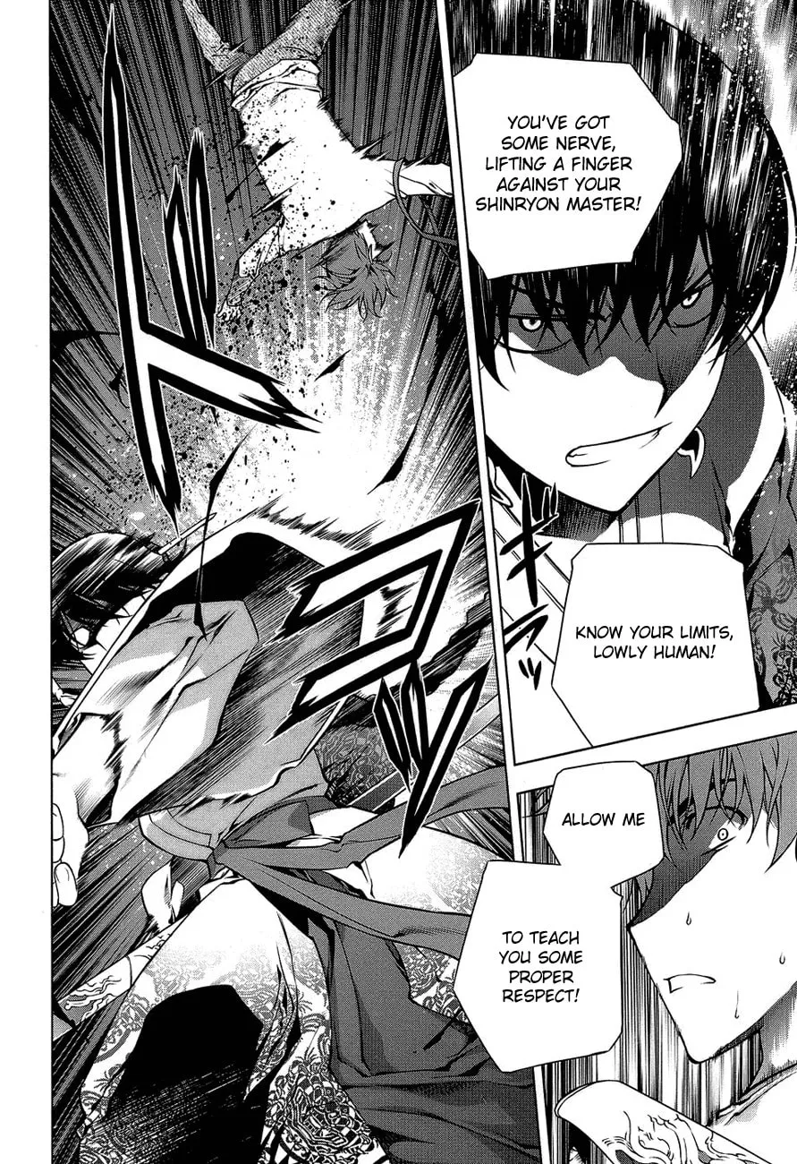 Read Black God chapter 61 image 21 on Lezhin