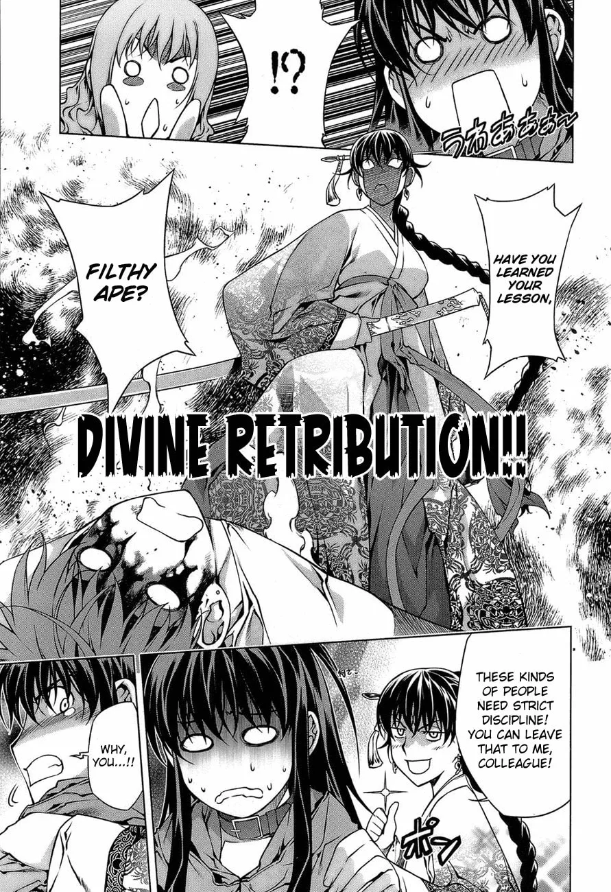 Read Black God chapter 61 image 22 on Lezhin