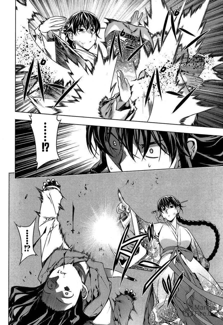 Read Black God chapter 61 image 5 on Lezhin