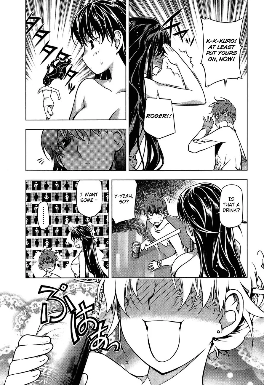 Read Black God chapter 62 image 16 on Lezhin