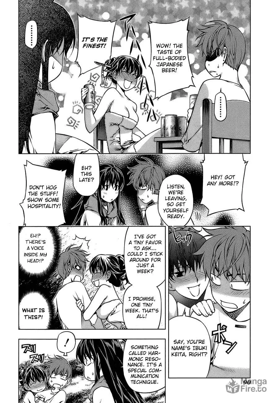 Read Black God chapter 62 image 17 on Lezhin