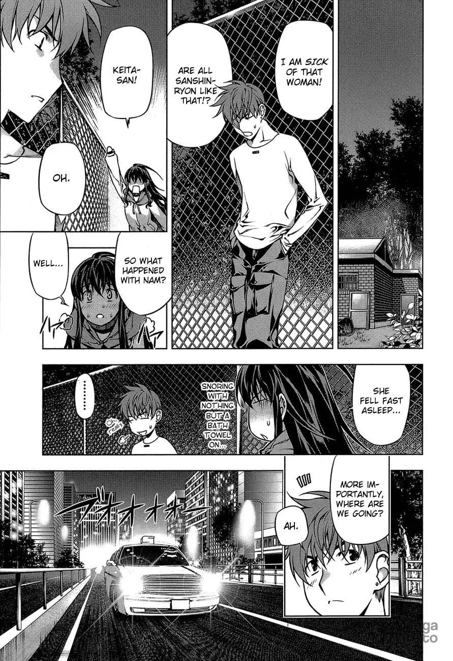 Read Black God chapter 62 image 20 on Lezhin
