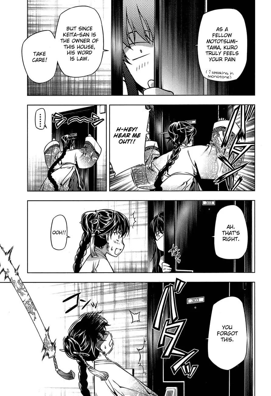 Read Black God chapter 62 image 6 on Lezhin