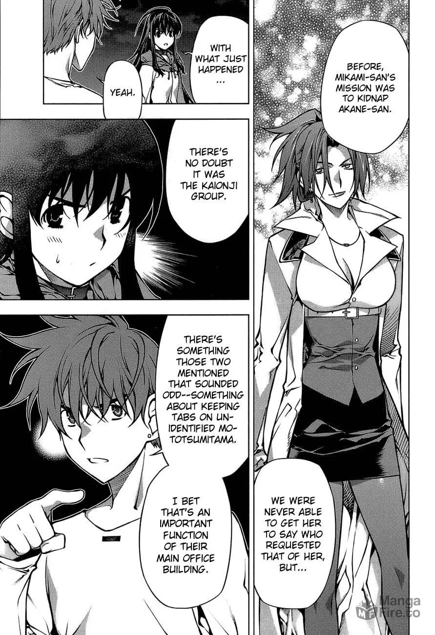 Read Black God chapter 63 image 11 on Lezhin