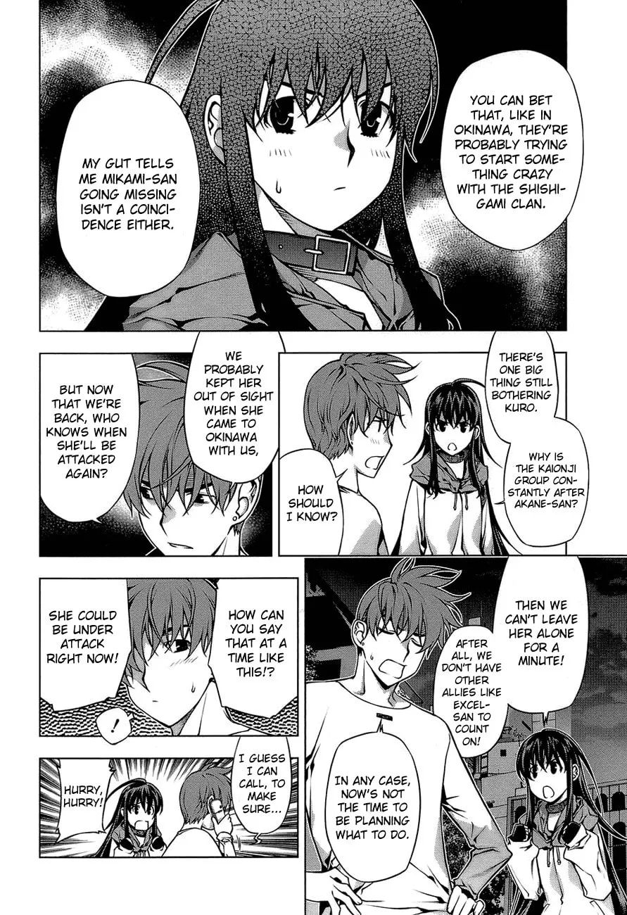 Read Black God chapter 63 image 12 on Lezhin