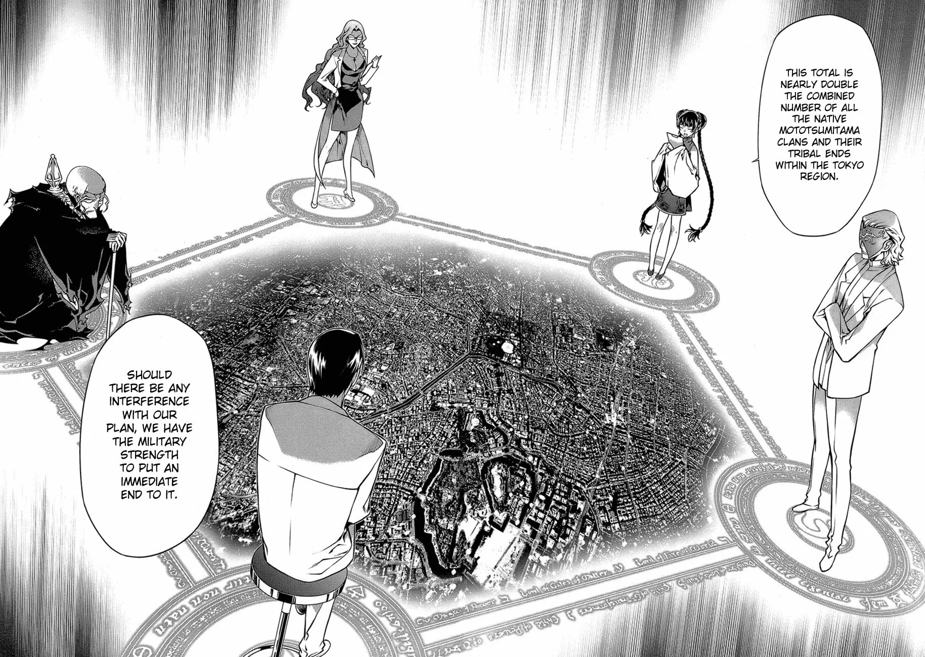 Read Black God chapter 63 image 14 on Lezhin